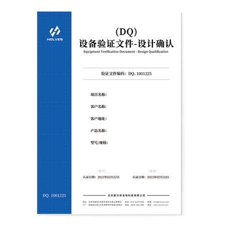 草莓视频最新网址設計確認